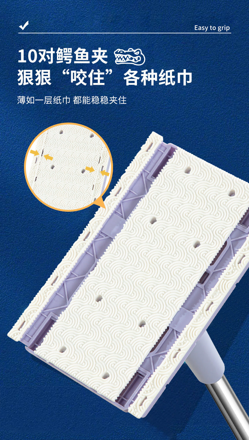 Face towel mop clip cloth mop household absorbent mini mop lazy hands-free wash flat mop wholesale