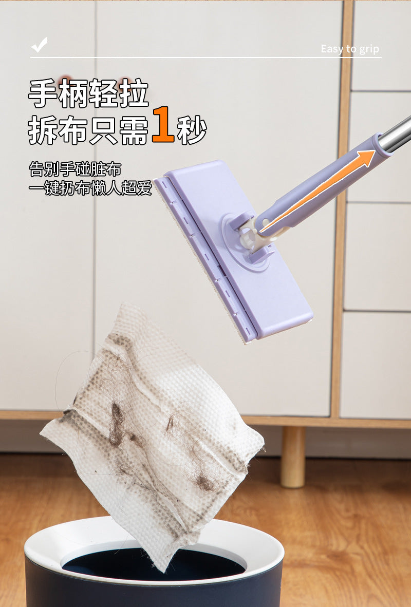 Face towel mop clip cloth mop household absorbent mini mop lazy hands-free wash flat mop wholesale