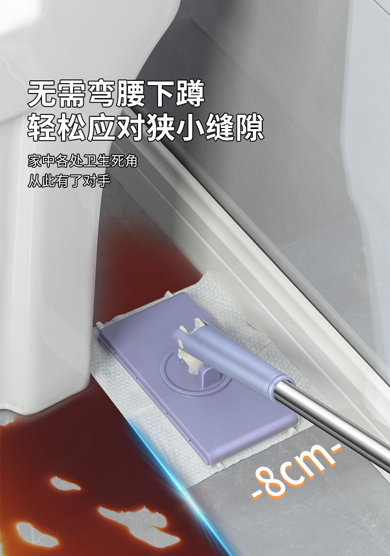 Face towel mop clip cloth mop household absorbent mini mop lazy hands-free wash flat mop wholesale