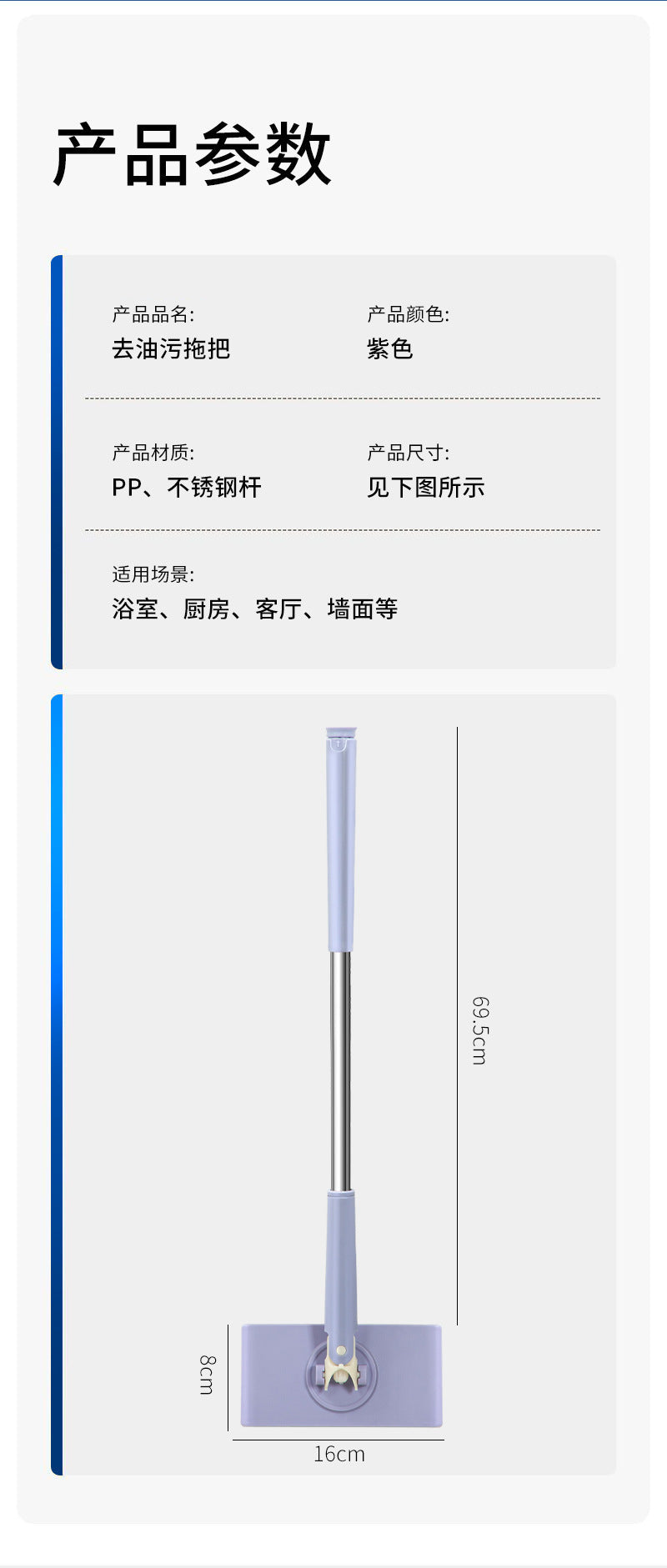 Face towel mop clip cloth mop household absorbent mini mop lazy hands-free wash flat mop wholesale