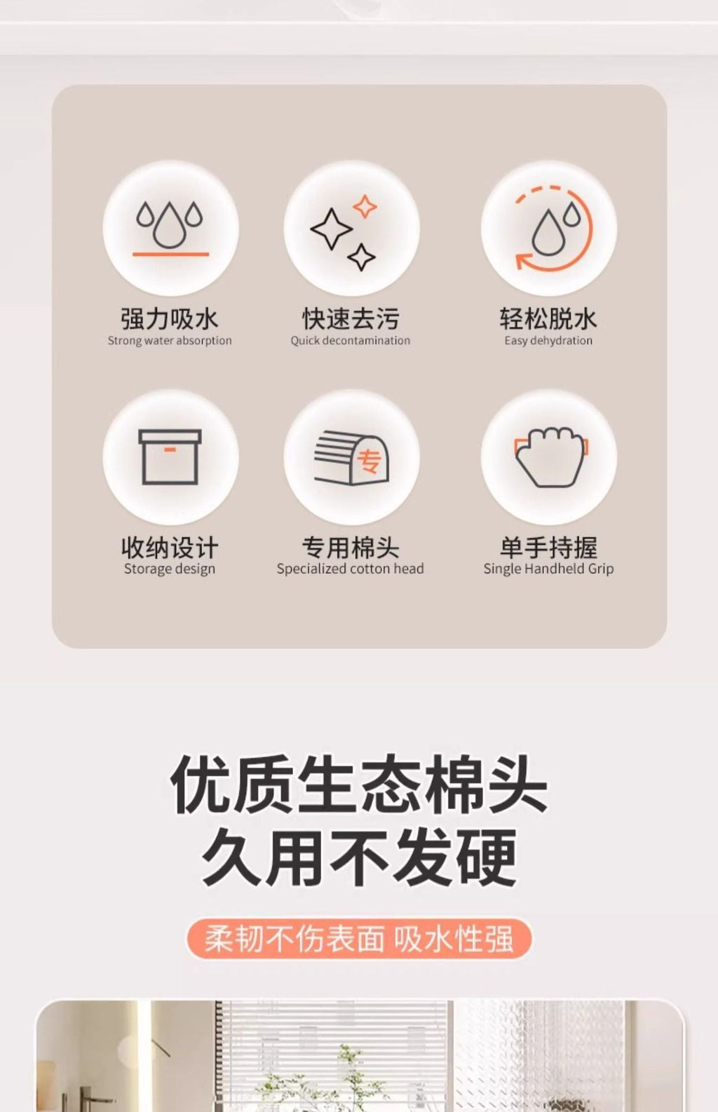 Multi-functional mini mop sponge absorbent household desktop handheld hand-washed bathroom lazy table wiping artifact