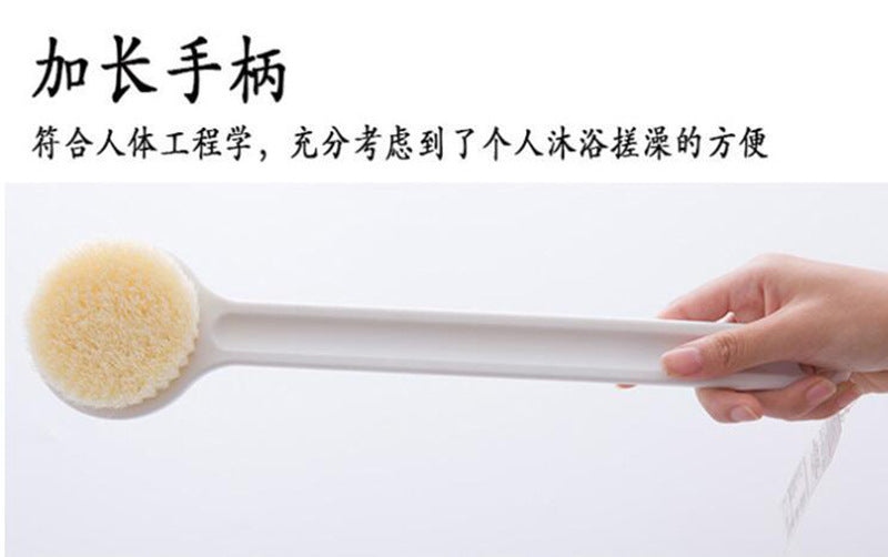 Bath scrub back towel adult bath brush bath supplies bath brush mud long handle soft bristle bath ball
