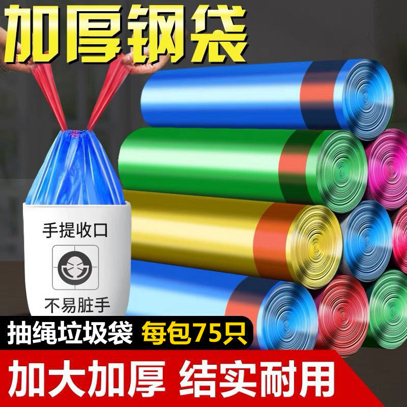 New product crevice brush, floor seam brush, scraping brush, integrated bathroom floor brush, bathroom corner crevice, toilet cleaning brush