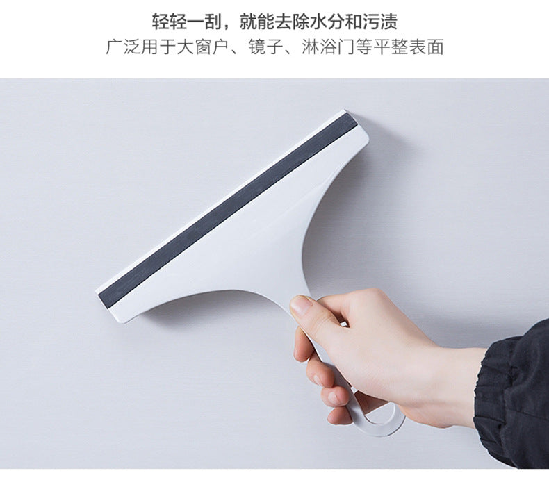 Glass wiper household glass scraper wiper double-sided cleaning window cleaning professional glass cleaning tool