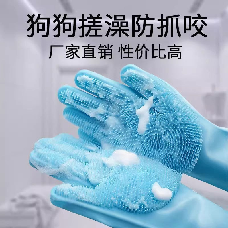 Pet silicone gloves anti-scratch and anti-bite pet bath gloves for cats and dogs Comfortable massage SPA gloves brush