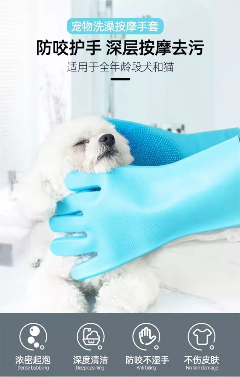 Pet silicone gloves anti-scratch and anti-bite pet bath gloves for cats and dogs Comfortable massage SPA gloves brush