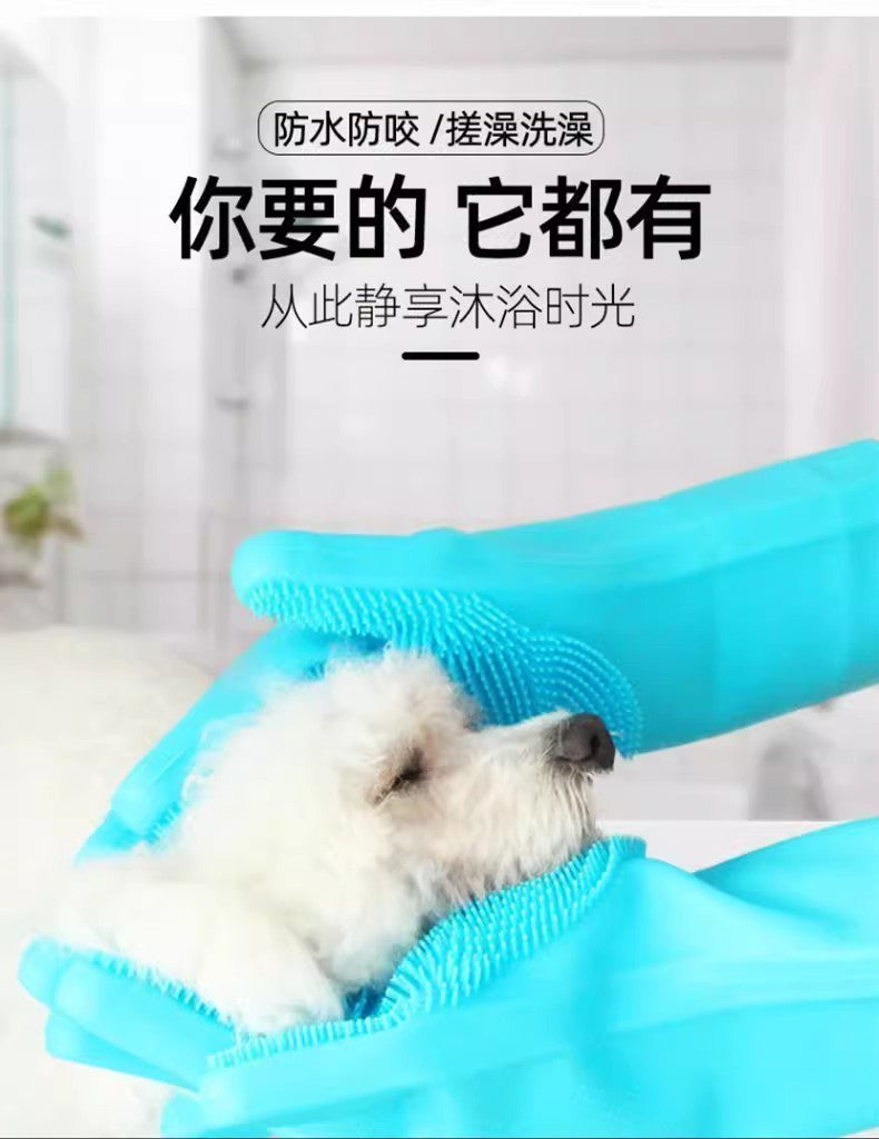 Pet silicone gloves anti-scratch and anti-bite pet bath gloves for cats and dogs Comfortable massage SPA gloves brush