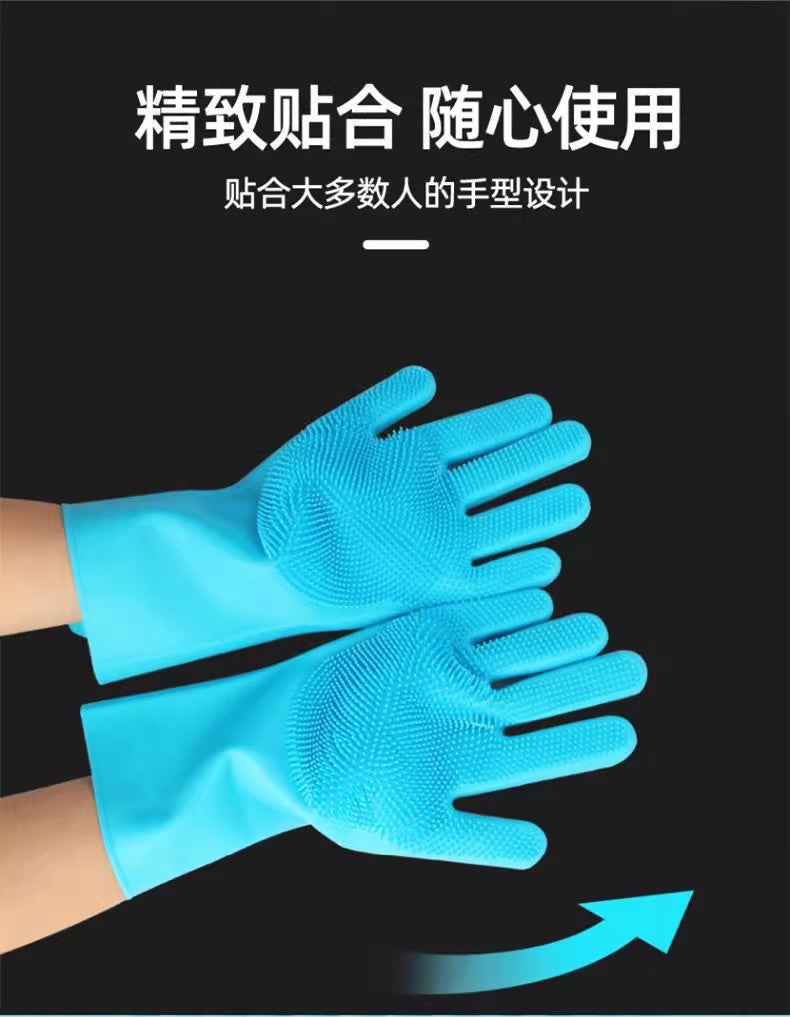 Pet silicone gloves anti-scratch and anti-bite pet bath gloves for cats and dogs Comfortable massage SPA gloves brush