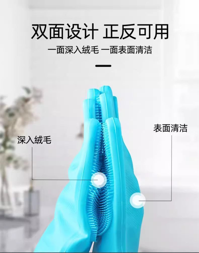 Pet silicone gloves anti-scratch and anti-bite pet bath gloves for cats and dogs Comfortable massage SPA gloves brush