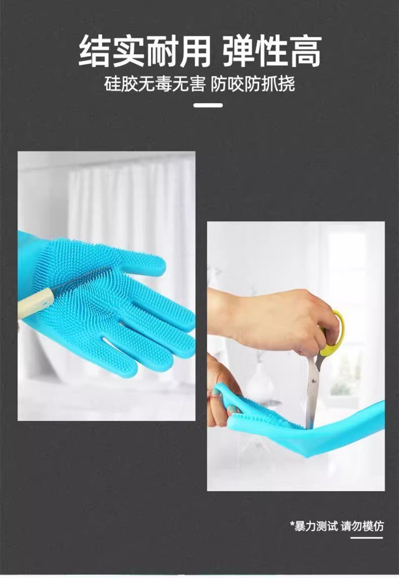 Pet silicone gloves anti-scratch and anti-bite pet bath gloves for cats and dogs Comfortable massage SPA gloves brush