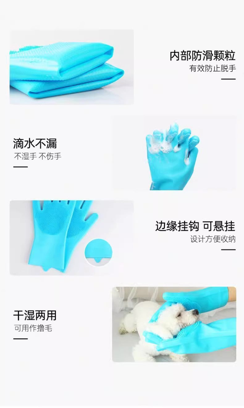 Pet silicone gloves anti-scratch and anti-bite pet bath gloves for cats and dogs Comfortable massage SPA gloves brush